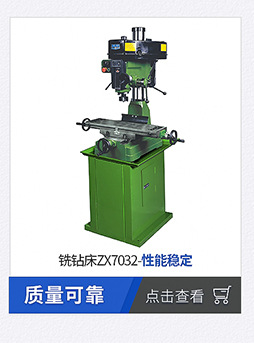 正品杭州西湖台钻 工业台钻 z516a 16mm台式 皮带传动含税运-阿里巴巴