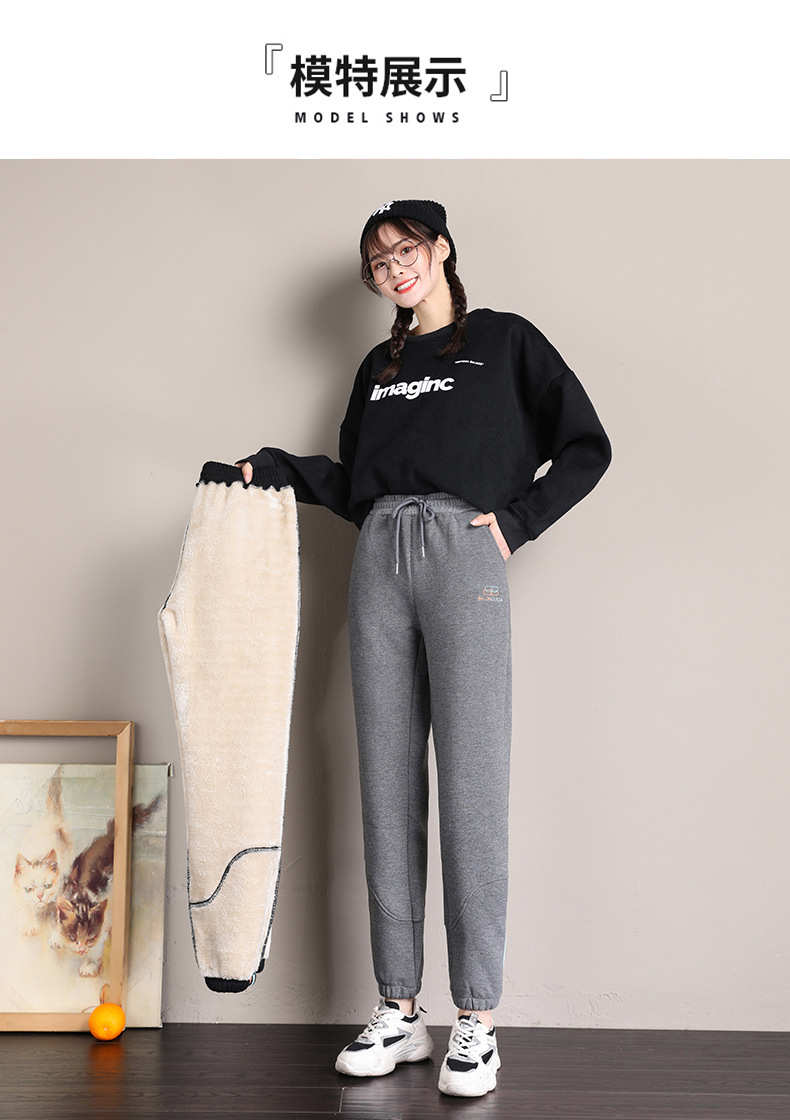 羊羔绒运动裤女2020冬加绒加厚保暖棉裤条纹弹力卫裤休闲裤灯笼裤