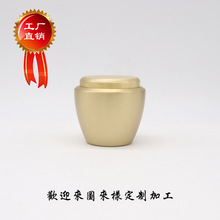纯铜香粉罐茶叶罐香丸瓶香道用具入门香料颗粒用品工具黄铜小罐子