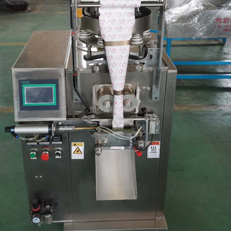 包装机暖宝宝包装机自动背封包装机