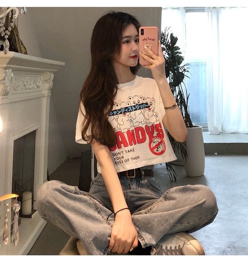 Short-Sleeved T-shirt Women's Short Slim-Fit Short Top Chic Elegant Scheming High Waist Navel-Exposed 2023 New Stall Women's Clothing