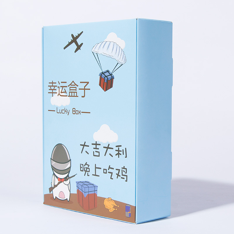 抖音盲盒福袋惊喜盒子礼物包装盒商场网红礼品飞机盒幸运盒子定制