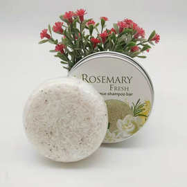 厂家批发rosemary迷迭香洗发皂 清洁滋润植物洗头皂 一件代发香皂