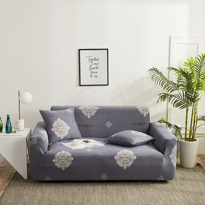 2020新花型全包沙发套针织弹力布组合沙发巾全盖布艺沙发罩