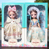 new pattern girl Play house Lolita princess Babylon Doll Gift box suit Toys Source of goods wholesale Manufactor new pattern girl Play house Lolita princess Babylon Doll Gift box suit Toys Source of goods wholesale Manufactor