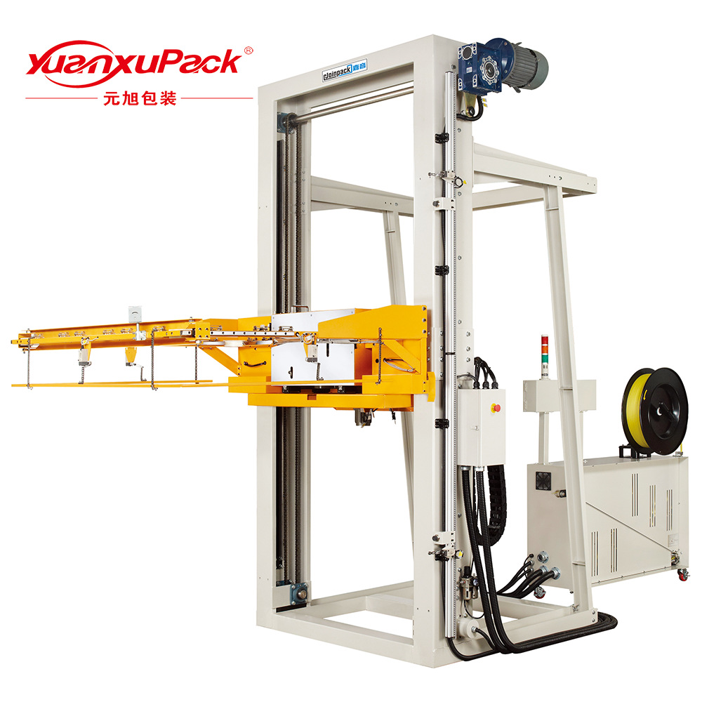 横向打包机