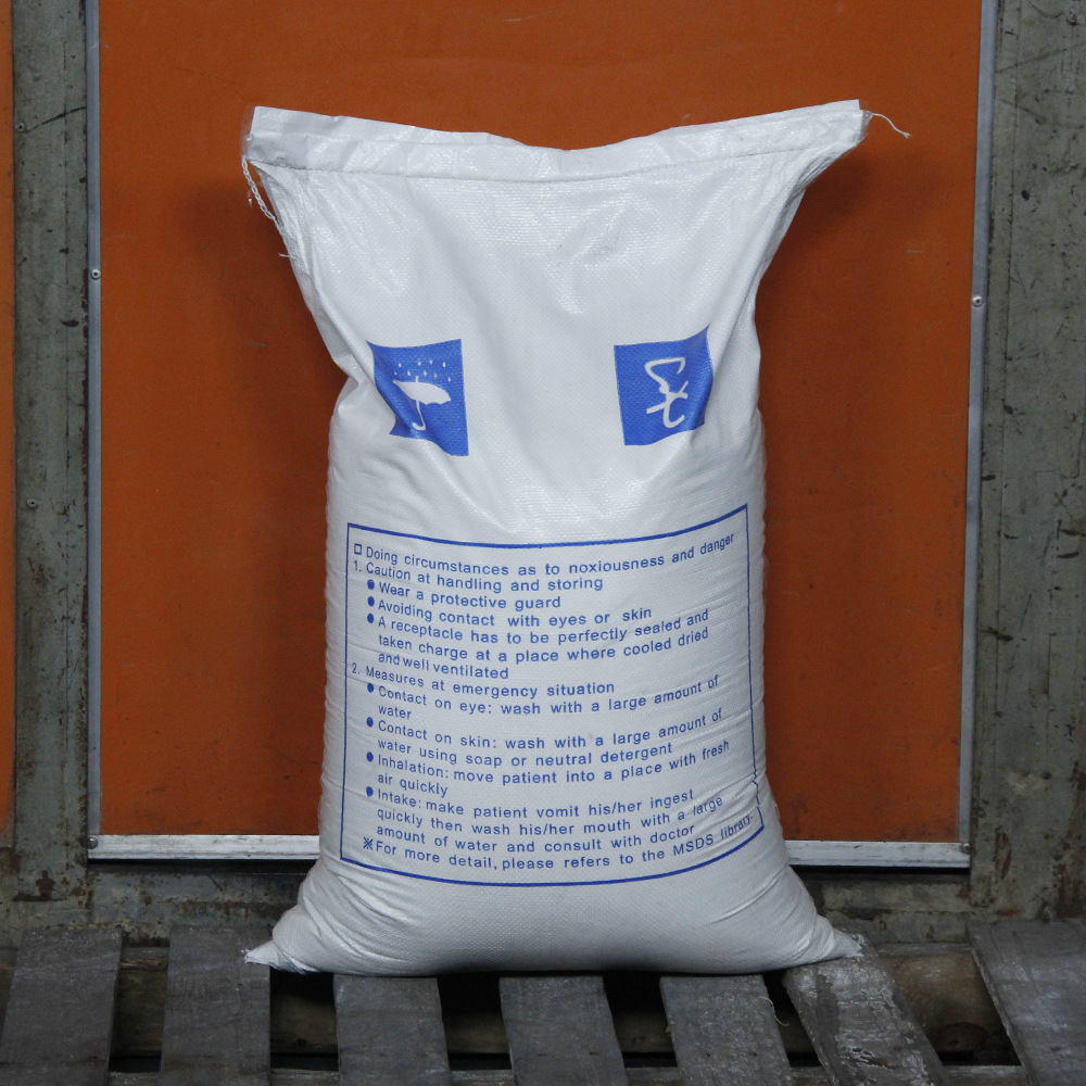 厂家批发聚乙烯蜡q-18pe蜡涂料油墨塑料塑胶脱模剂蜡烛pvc增塑剂