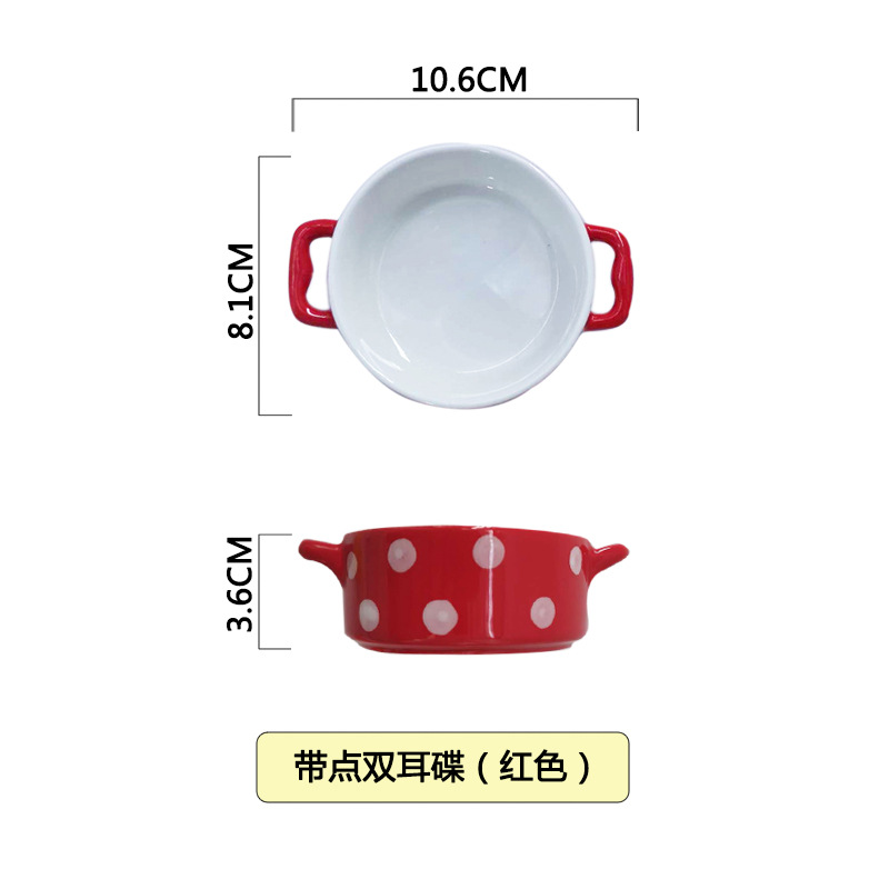 Seasoning Dish Japanese and Korean Household Creative Mini Ceramic Cartoon Tableware Small Dish Salad Dressing Vinegar Saucer Dish Snack Dish