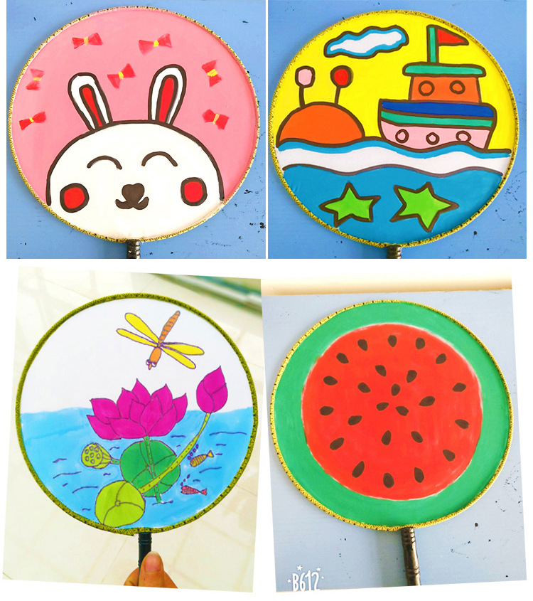 圆扇子儿童diy手绘空白扇子 绘画白扇宫扇凉扇幼儿园创意美术材料