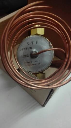 上海恒温热力膨胀阀 精上恒冷库膨胀阀 nrf2hw100 r22内平衡2冷吨