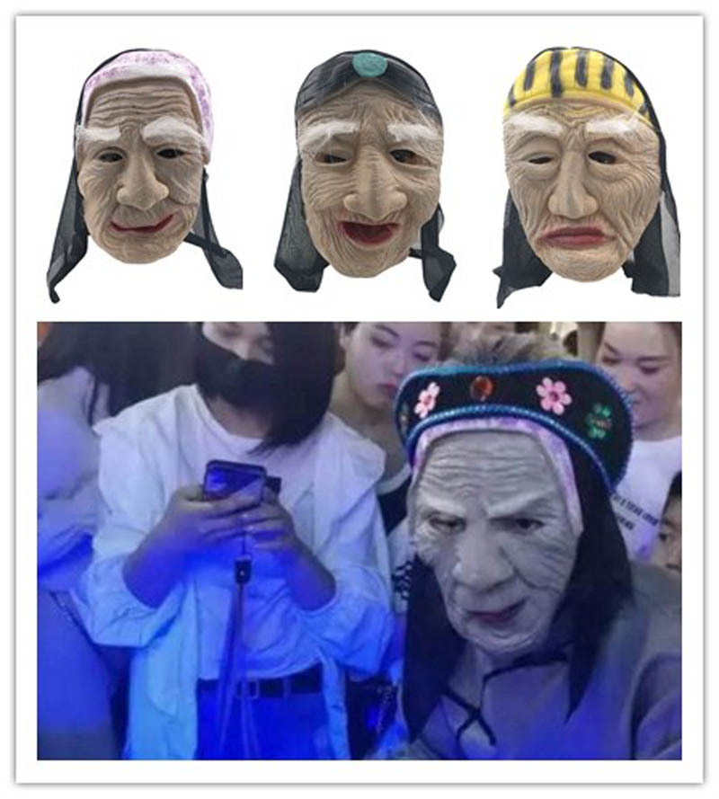 全脸孟婆面具抖音同款网红孟婆汤面罩恐怖鬼脸老太太媒婆地摊道具-阿