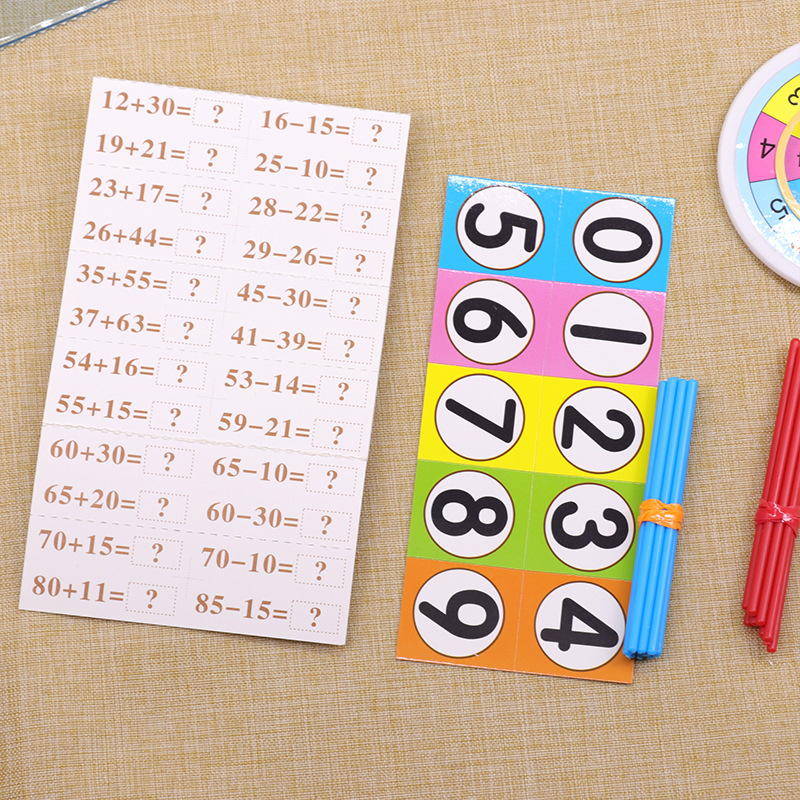 小学生学具套装 二年级 上册教材同步学具盒计数棒二年级数学教具