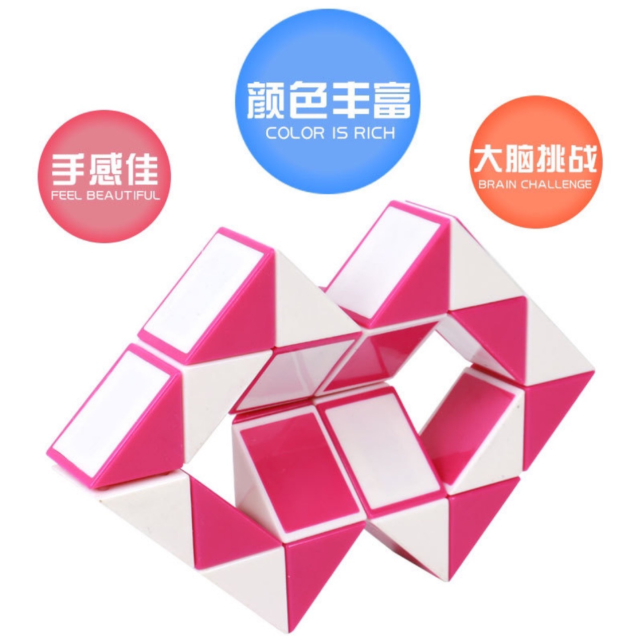 弹簧魔尺耐拉耐摔不易断益智玩具电商热卖幼儿园采购儿童玩具