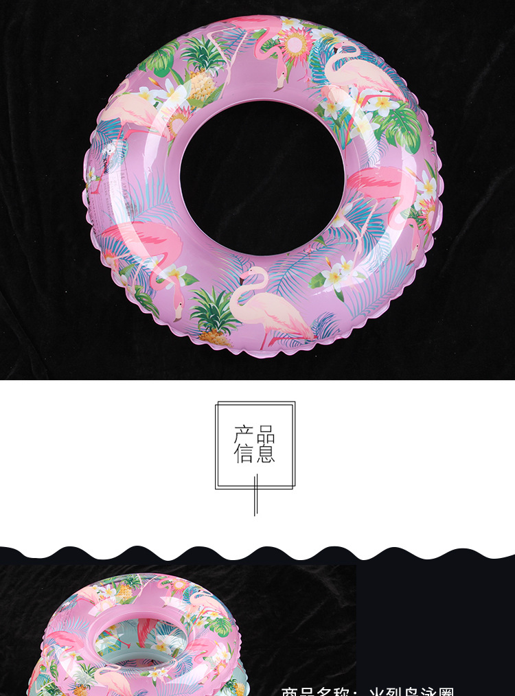 新款全透明网红游泳圈 亮片透明泳圈糖果腋下圈海洋腋下圈游泳圈