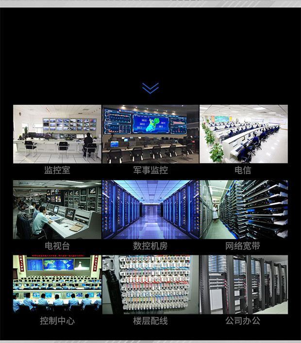 机柜6u网络服务器机柜 交换机机柜 壁挂弱电小机柜 监控加厚机柜