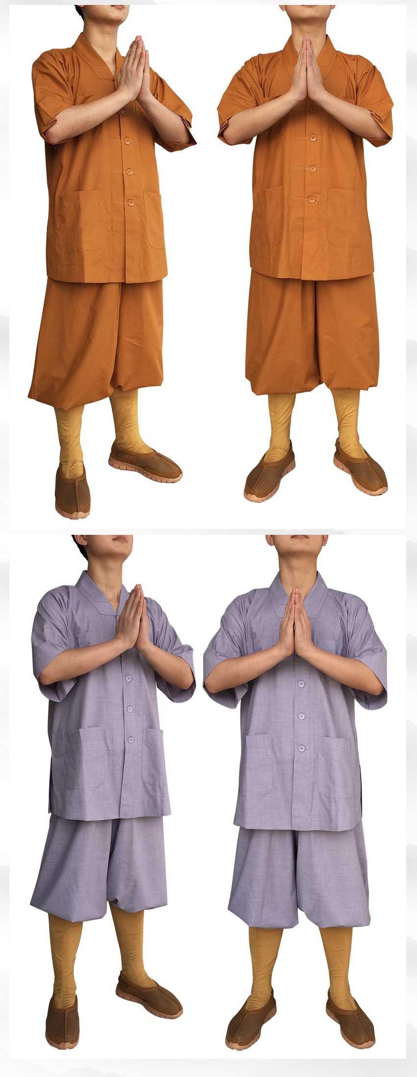 佛教佛具用品了尘僧服僧衣僧鞋海清长褂夏季丝光棉短袖短褂套装