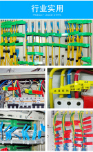 A4不干胶 线缆网线标签贴纸 机房布线标网络工程分类pet刀F型P型