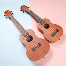 尤克里里成人初学者入门23寸沙比利木多尺寸小吉他学生学习吉他
