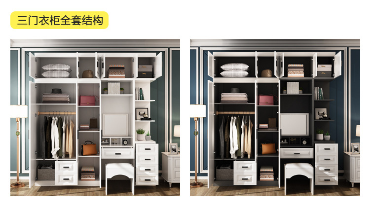 北欧简约衣柜定制组合五门六门卧室收纳储物柜经济型板式组装衣橱