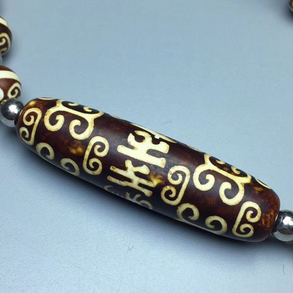 批发玛瑙玉髓六字真言回纹项链钙化老天珠项链佛珠毛衣链文玩饰品