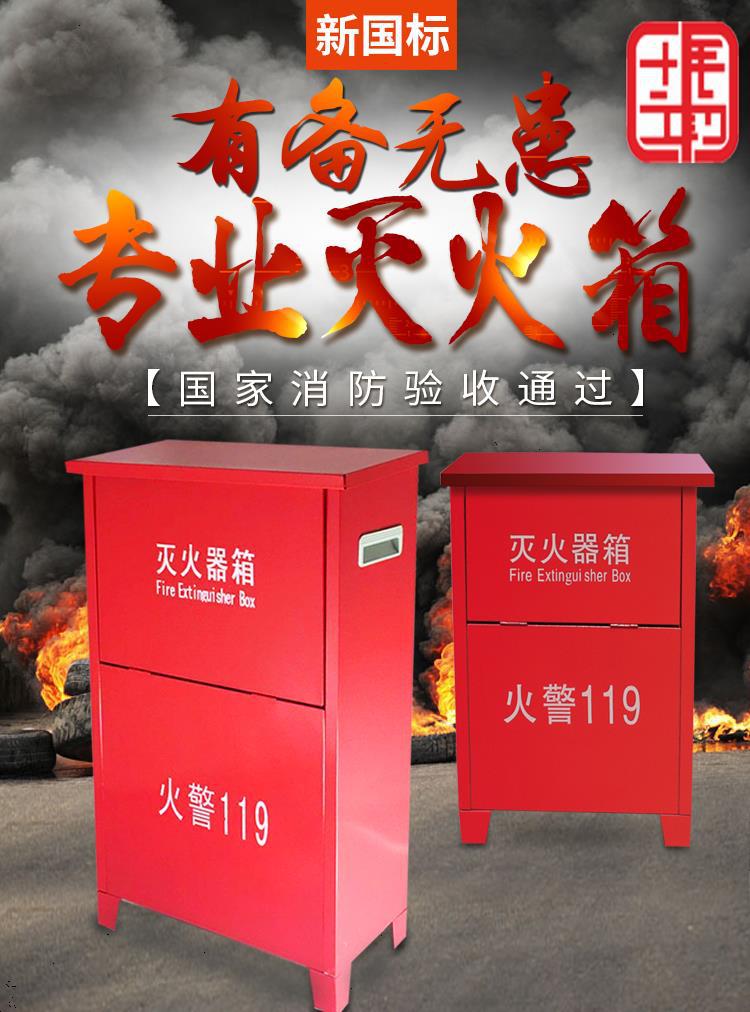 2.松江区智能消火栓 特色:实验消火栓长什么样?