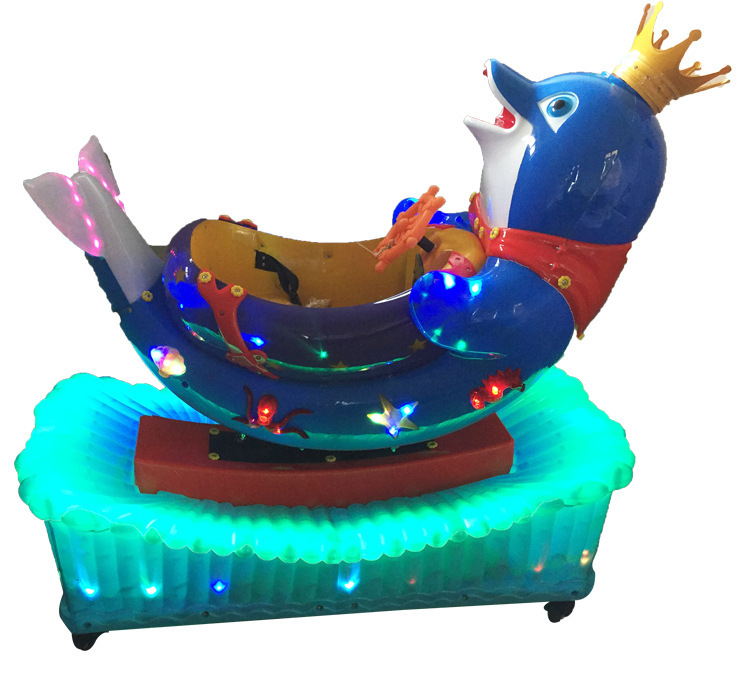 儿童投币扫码电动摇摆机海豚出海摇摇车小孩玩具摇摇乐游戏弹珠机