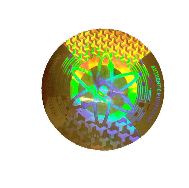 防伪全息标卷装烫印贴纸酒标代金券