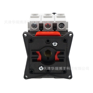 v2c隔离开关本体3极vario负荷开关40a负荷开关本体-阿里巴巴