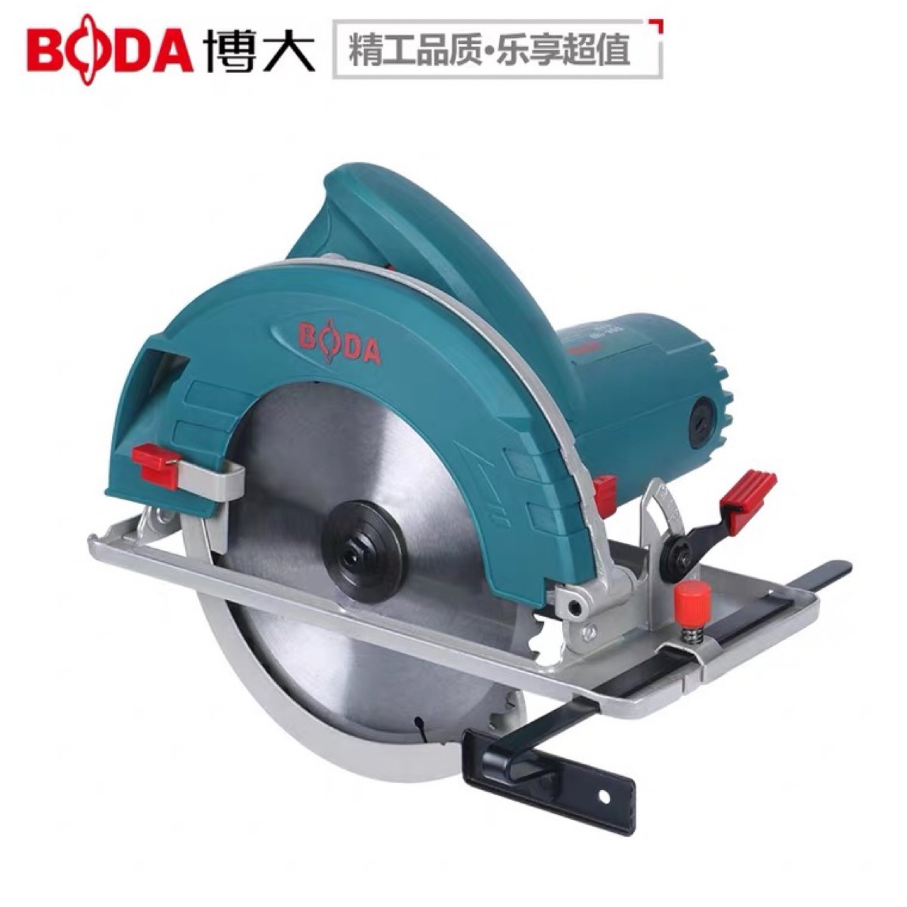 博大电圆锯7寸圆盘锯9寸10寸木工手电锯家用手提切割机倒装电园锯