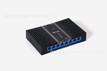 TPLINK8八口全千兆交换机集线盒网络分流器SG1008M家用监控路由器