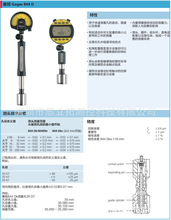 德国马尔/Mahr　MaraMeter 塞规　Gages 844 D