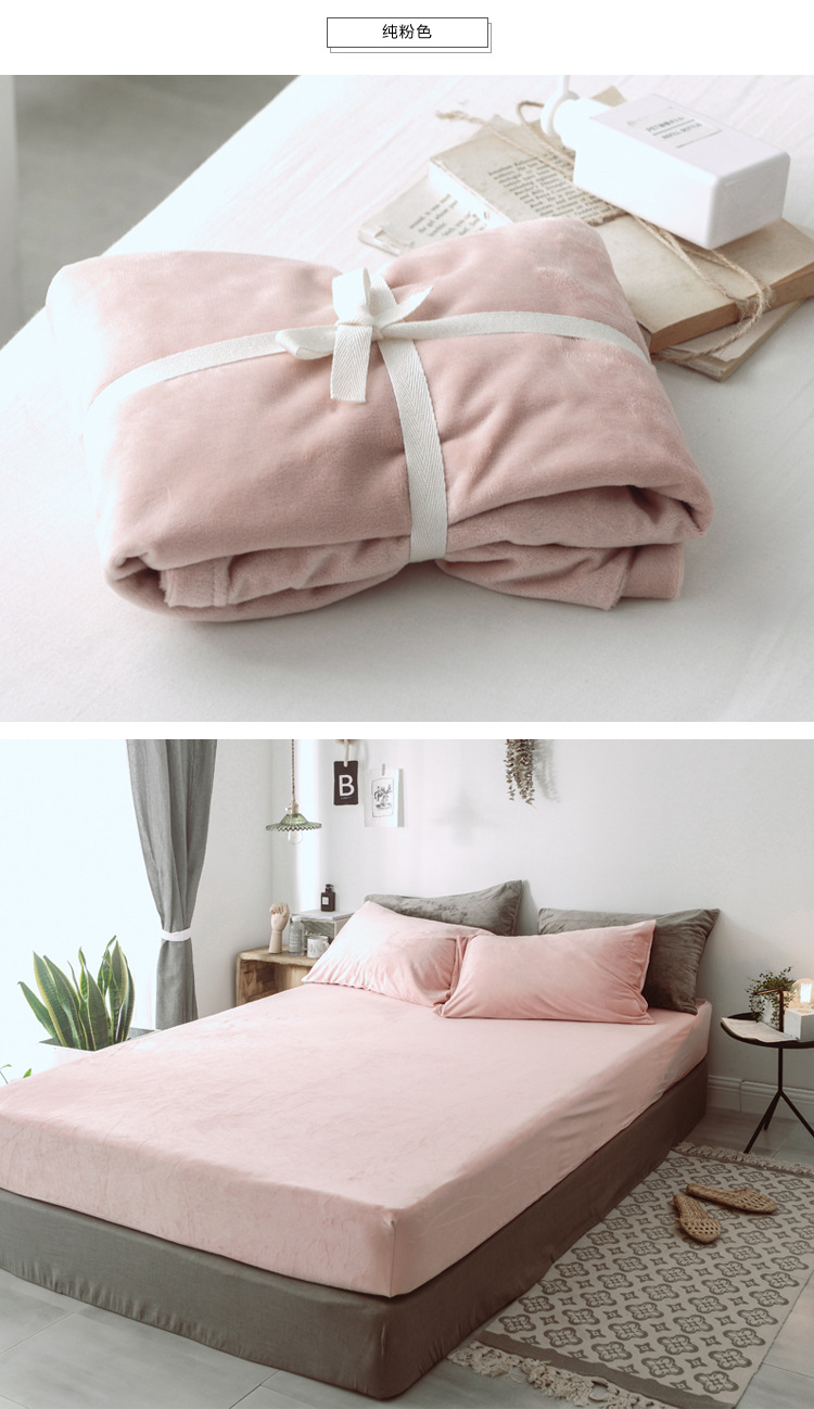无印简约纯色天鹅绒床单秋冬加厚保暖防静电松紧带床笠床上用品