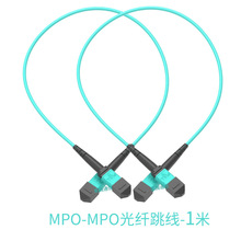 MPO光纤跳线8芯12芯万兆跳线40G集束光跳OM3单模多模跳纤量大从优