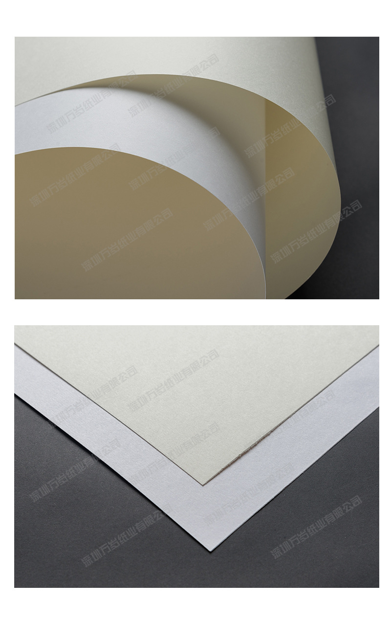 白卡纸米色硬卡纸120/160/180吨印制卡片杯垫包装盒用纸厂家直销