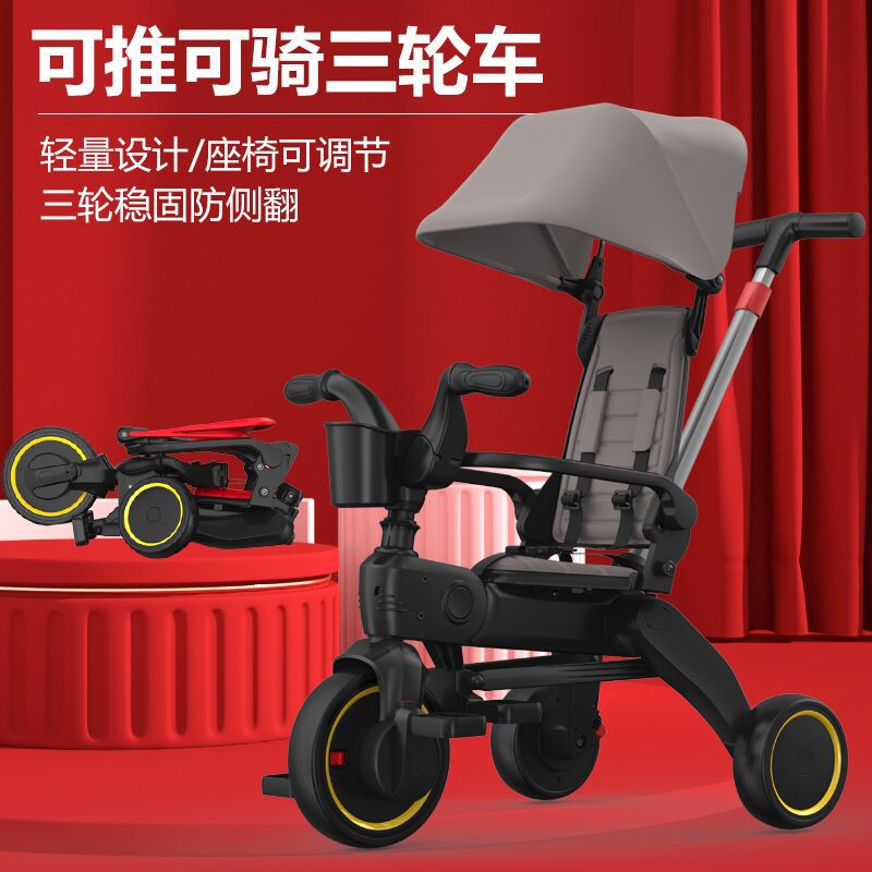 Children's Tricycle KS New Folding 1-3-6 Years Old Baby Three-Wheeled Bicycle Children's Trolley Self-Propelled Stroller