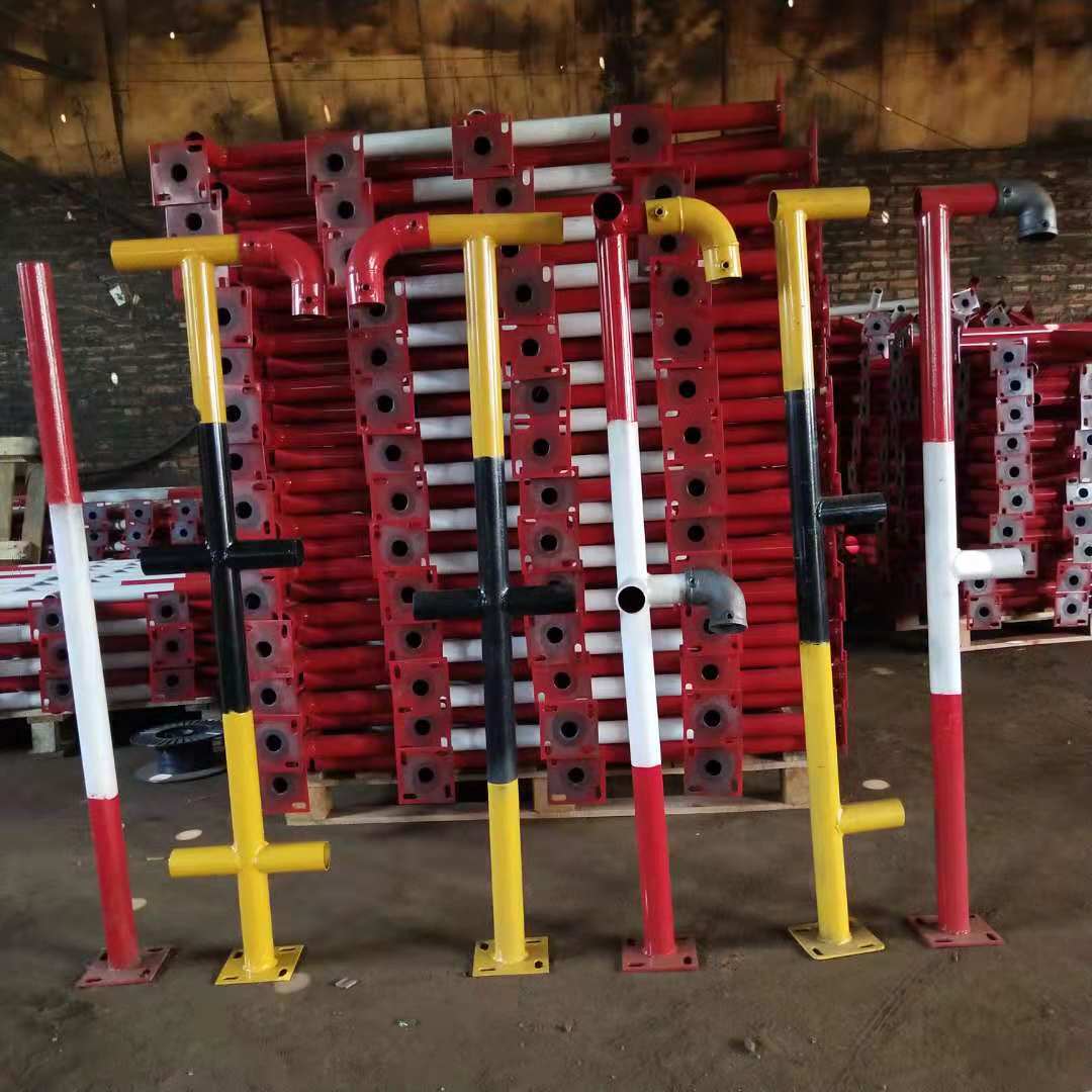 定型化建筑楼梯扶手 e字立杆 建筑工地施工立杆 临边防护立杆