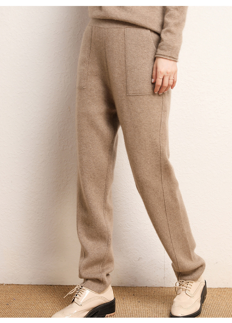 坠感阔腿山羊绒裤子秋冬季新款百搭休闲宽松显瘦女锥形针织外穿裤