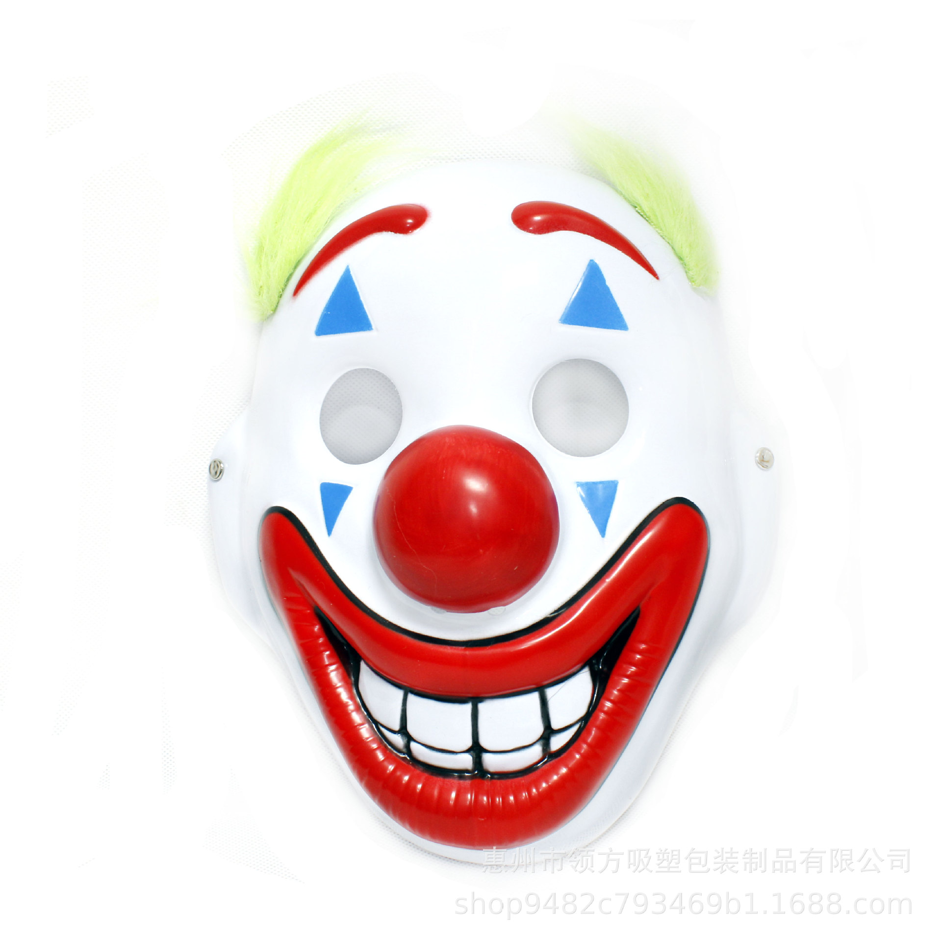 cosplay dc电影joker面具小丑化妆舞会万圣节面具现货