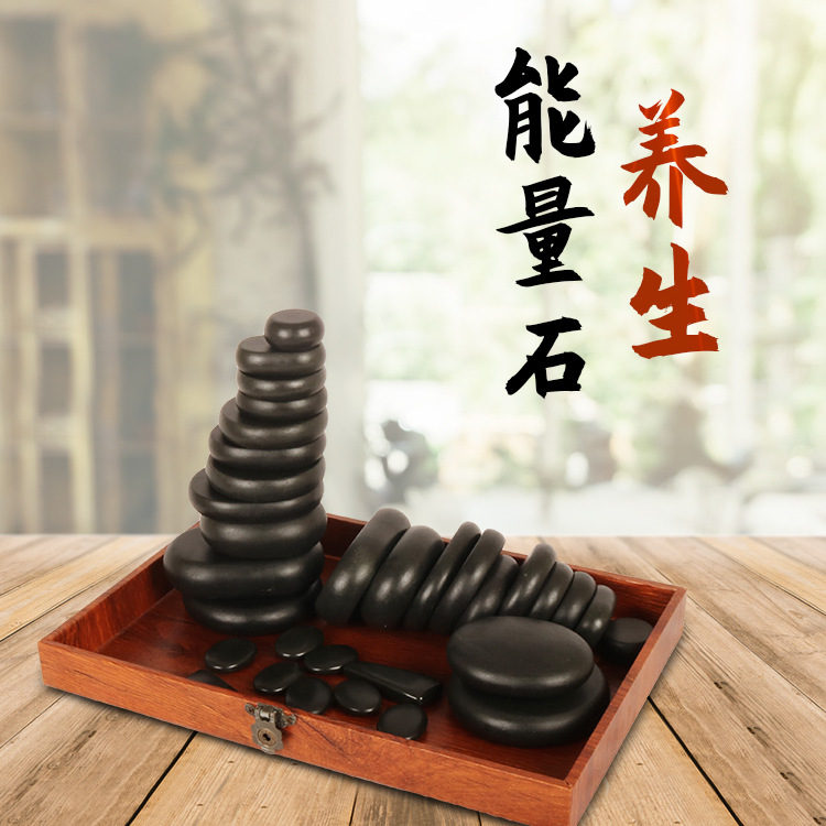 天然火山能量石批发美容院按摩推拿热石spa理疗精油热敷按摩石8*8