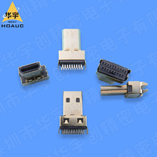 转接头高清线微型MICRO HDMI D TYPE 19P夹板1.0/PCB焊线镀金公座