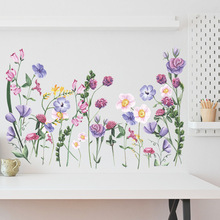梵汐新款植物花语系列踢脚线墙贴创意现代家居装饰自粘贴画FX-C29