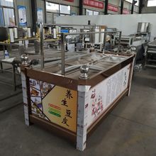山西半自动豆油皮机器厂家 不锈钢油皮机生产线 小型腐竹制作机器