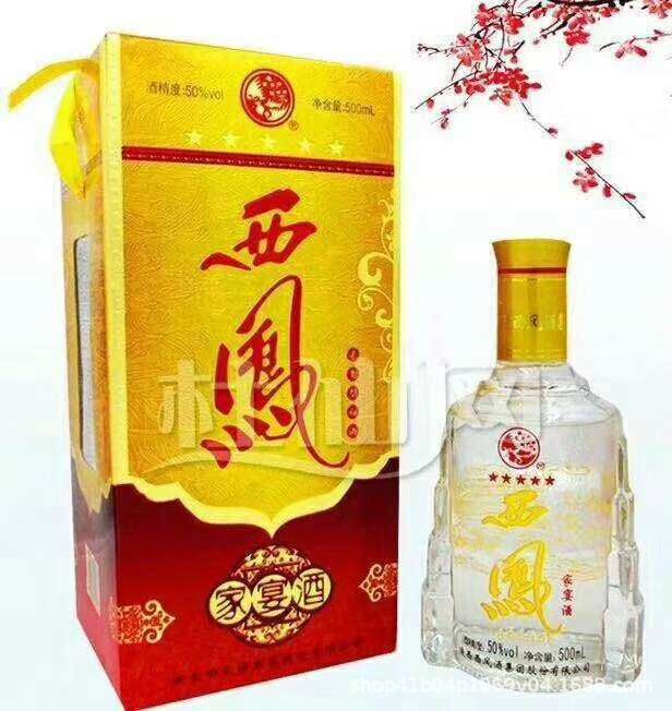 西凤家宴酒五星级 50度500ml浓香型2006年老酒高度白酒整箱批发