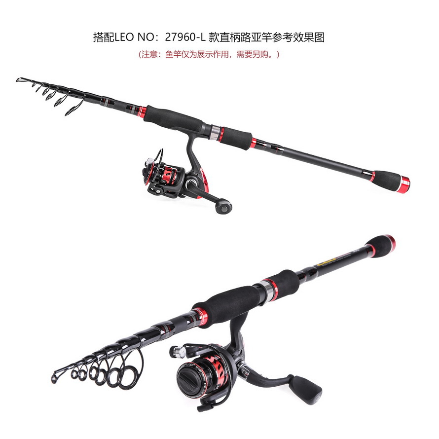 27934 LEO/ LeOU [GS Series Metal Wire Cup Spinning Wheel Type Fishing Wheel] Aluminum alloy rock fishing Lull wheel pic 10