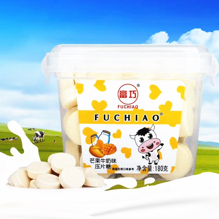 批发富巧芒果牛奶味压片糖果水果奶片糖儿童零食奶糖180g20盒一箱