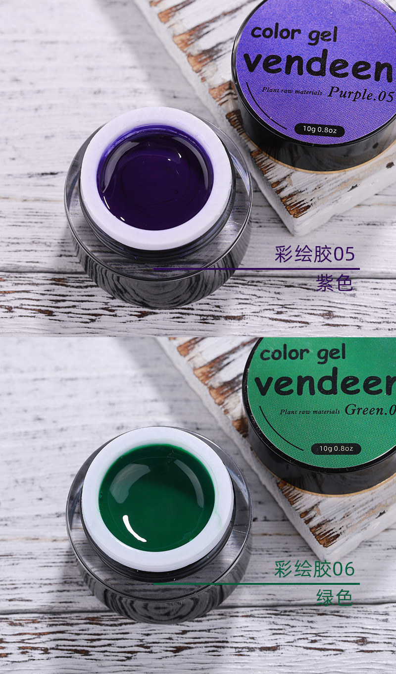 彩绘胶12色套装日式金属绘画拉线美甲店专用金色银色勾边光疗胶