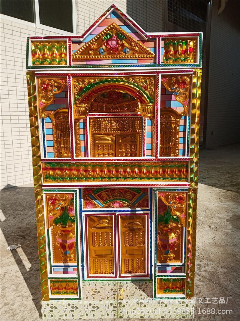 纸活纸扎厂殡葬用品厂白事纸活大全半成品中号黄金屋