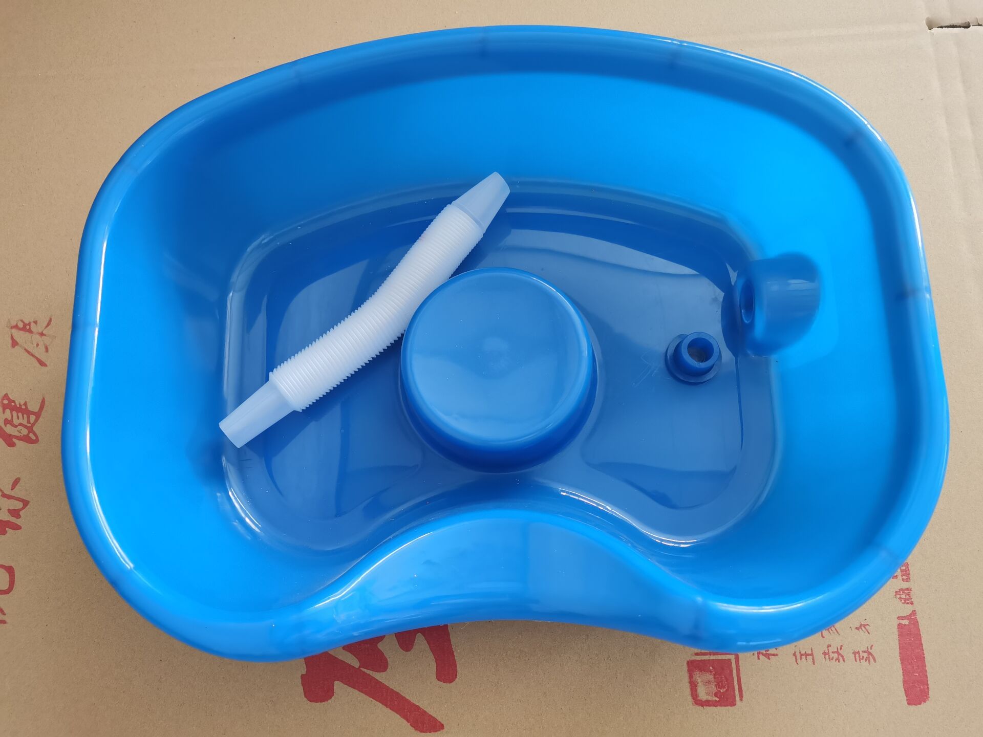 卧床洗头盆瘫痪病人老人家用护理床上用品儿童躺床上孕妇洗头神器