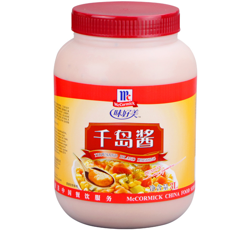 味好美千岛酱3l商用水果蔬菜沙拉酱3kg 寿司烘焙原料蘸酱