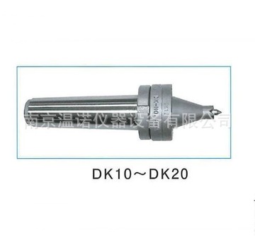 日本futamura二村顶 尖,顶针wdk4-200-阿里巴巴